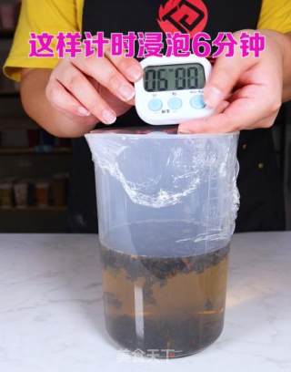 茶饮备料6：四季春茶底的做法步骤：5
