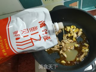 时蔬土豆粉的做法步骤：5