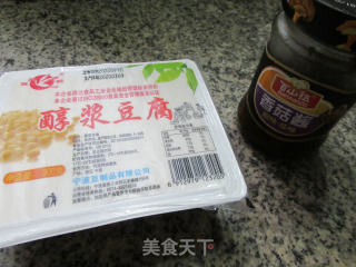 香菇酱豆腐的做法步骤：1