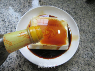 香菇酱豆腐的做法步骤：3