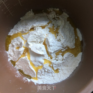美味韭菜鸡蛋盒子的做法步骤：1