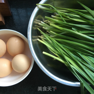 美味韭菜鸡蛋盒子的做法步骤：3