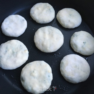 美味韭菜鸡蛋盒子的做法步骤：10