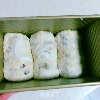 米饭酸奶吐司的做法步骤：7