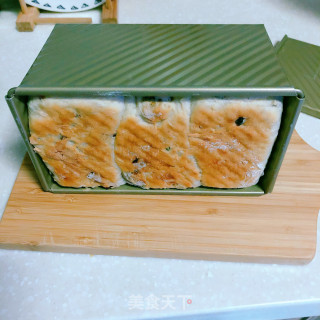 米饭酸奶吐司的做法步骤：8