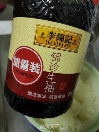 快手拌凉皮的做法步骤：3