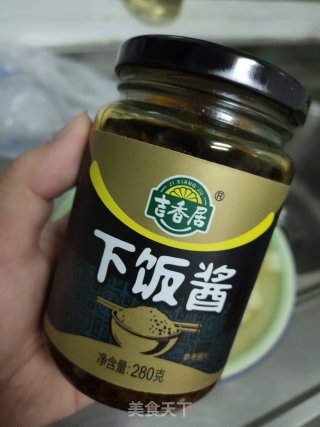 快手拌凉皮的做法步骤：7