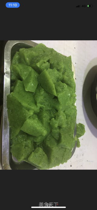 黄瓜????凉冻的做法步骤：8