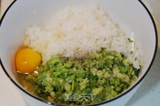 酥炸蔬菜丸子的做法步骤：4