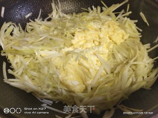 韭黄炒蛋的做法步骤：5