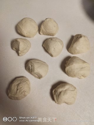 瓜子面包的做法步骤：7