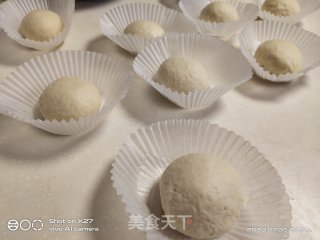 瓜子面包的做法步骤：8