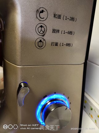 芝麻粉杏仁面包的做法步骤：2