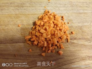 胡萝卜煎蛋的做法步骤：2