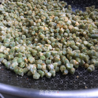粉蒸豇豆的做法步骤：10