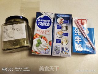 抹茶慕斯蛋糕的做法步骤：14