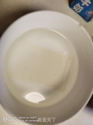 抹茶慕斯蛋糕的做法步骤：15