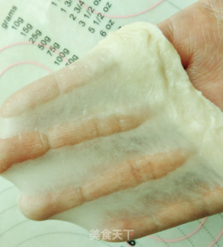 (超好吃的咸口面包）爆浆培根芝士面包的做法步骤：3