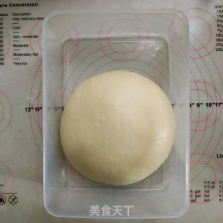 (超好吃的咸口面包）爆浆培根芝士面包的做法步骤：4