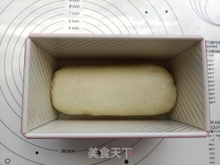 抹茶蜜豆吐司的做法步骤：10