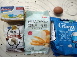 蝴蝶结面包的做法步骤：1
