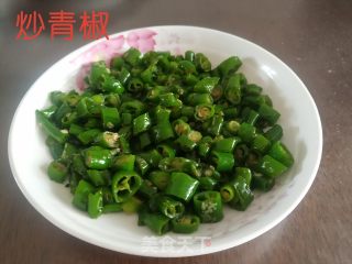 炒青椒的做法步骤：5