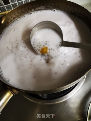 芋丸西米露的做法步骤：8