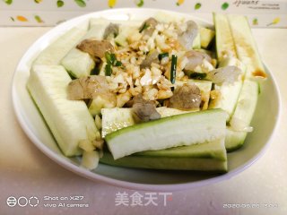 丝瓜蒸虾仁的做法步骤：7