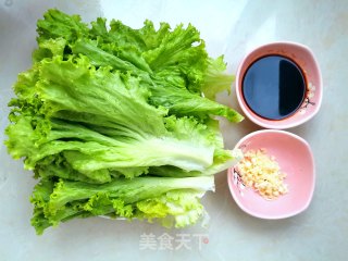 香辣蒜香蚝油生菜的做法步骤：1