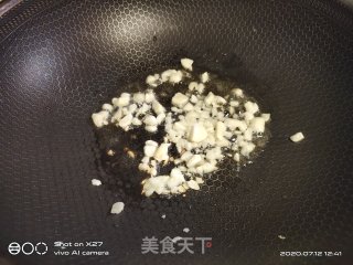 蒜香红薯叶的做法步骤：3