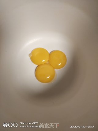手指饼干的做法步骤：2