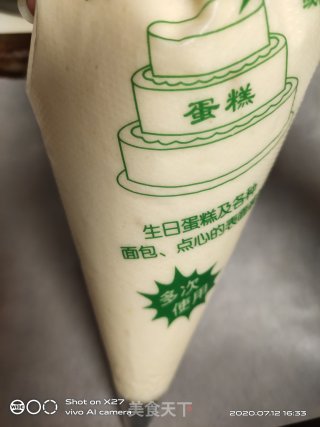 手指饼干的做法步骤：15