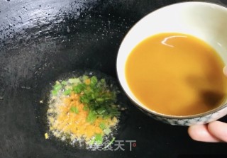 酿香菇的做法步骤：7