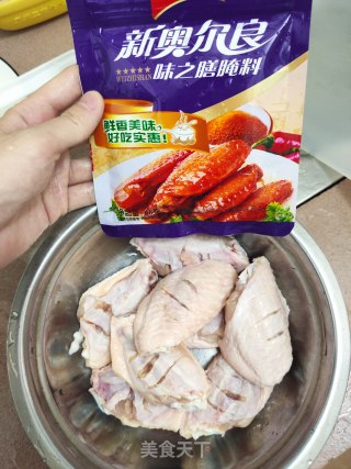 电饭煲奥尔良鸡翅玉米鸡蛋的做法步骤：5