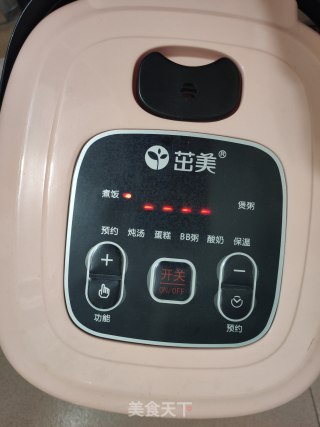 电饭煲奥尔良鸡翅玉米鸡蛋的做法步骤：12