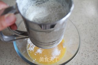 迷你铜锣烧的做法步骤：4