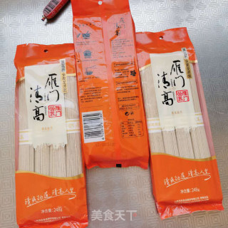 自制美味快手拌面，绝对让你吃不够！的做法步骤：1