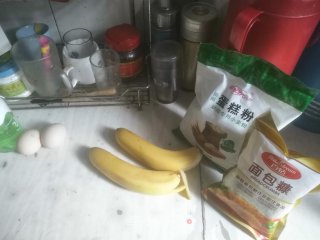脆皮香蕉的做法步骤：1