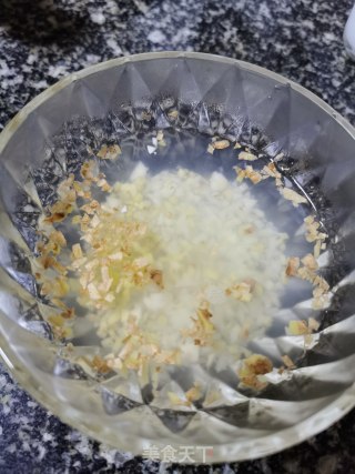 凉粉鲫鱼的做法步骤：12