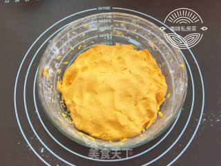 酒酿南瓜糯米圆子羹的做法步骤：5