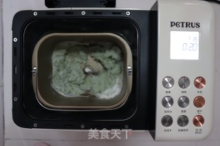猪肉饺子的做法步骤：3