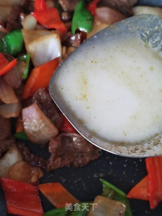 尖椒炒牛肉的做法步骤：11
