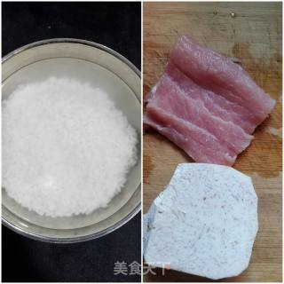 芋头猪肉粥的做法步骤：1