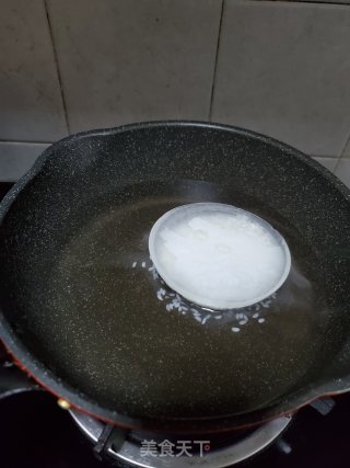 芋头猪肉粥的做法步骤：4