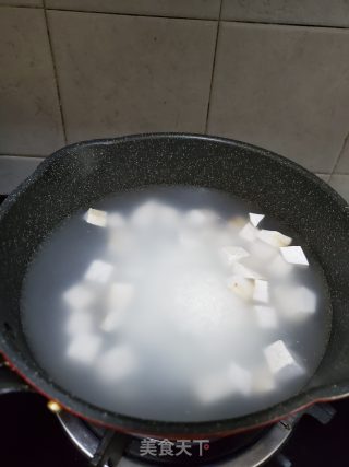 芋头猪肉粥的做法步骤：5