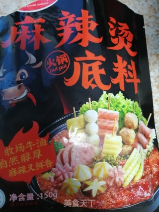 红油午餐肉烧豆腐的做法步骤：5