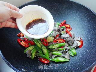 辣椒炒猪心的做法步骤：8