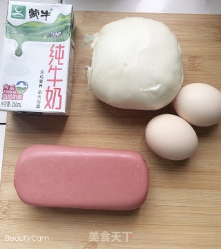 馒头火腿披萨????的做法步骤：1