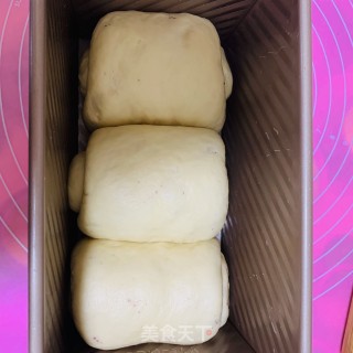 紫薯吐司的做法步骤：17