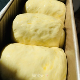 紫薯吐司的做法步骤：18
